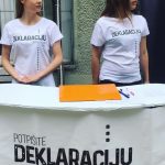 Депутатський запит: адресат, розгляд і відмінність від звичайного звернення